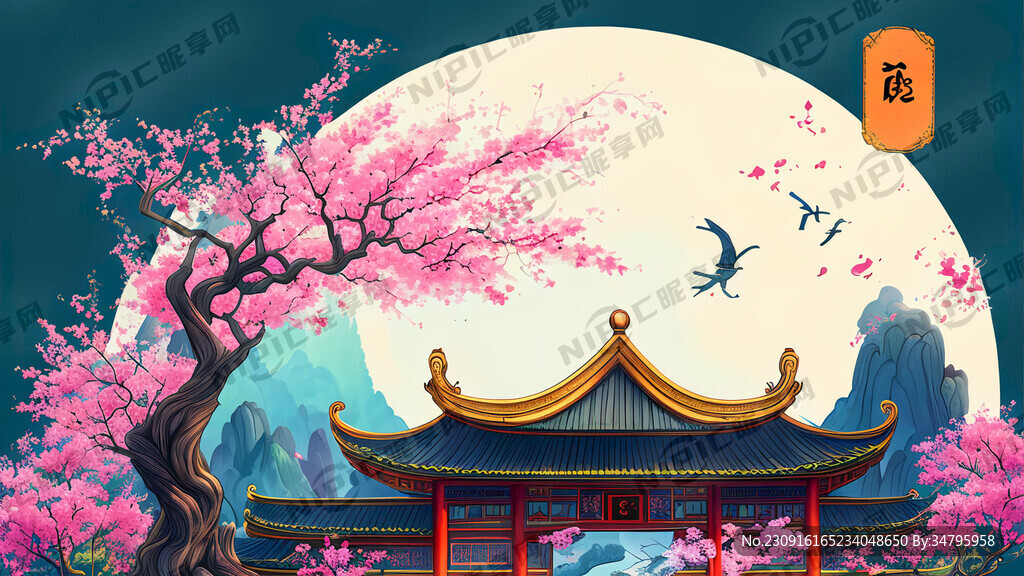 游戏梦幻唯美新中式风景 超高清