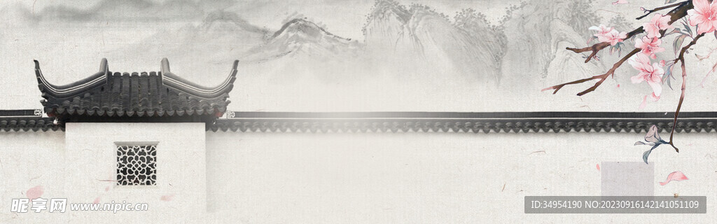 山水水墨背景