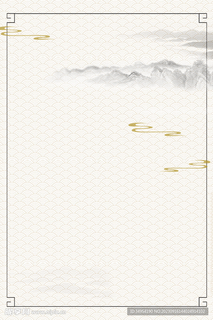 中国风山水背景