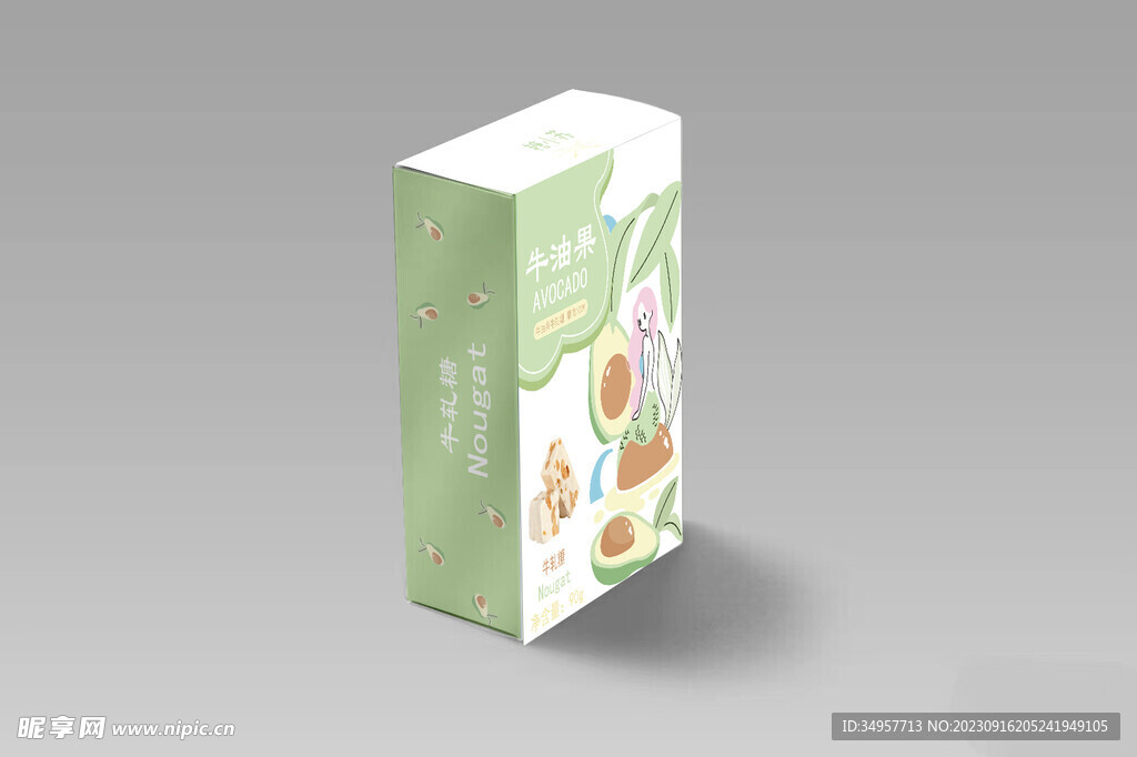 绿色系精致牛轧糖样机