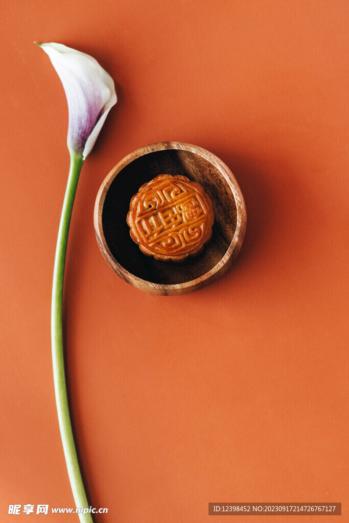 中秋月饼