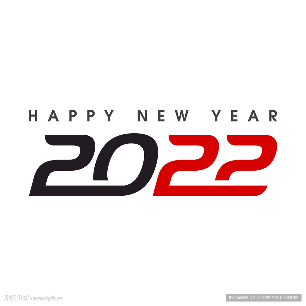 2022年字体