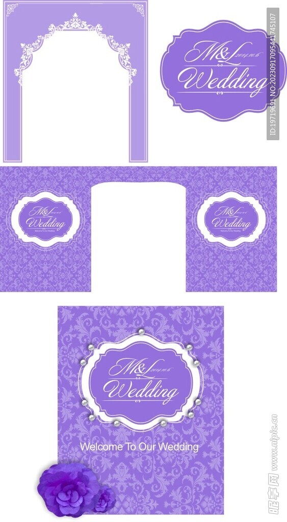 婚礼WEDDING牌 
