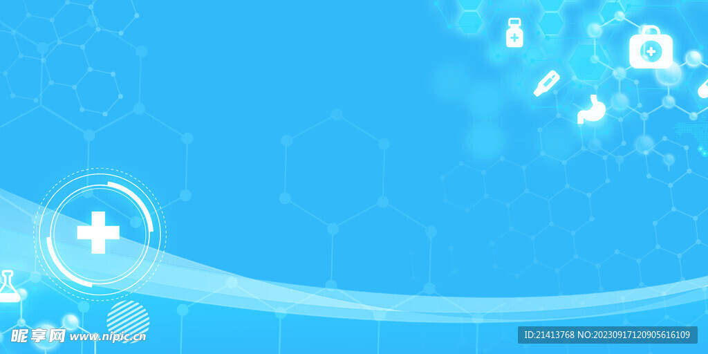 医疗背景元素