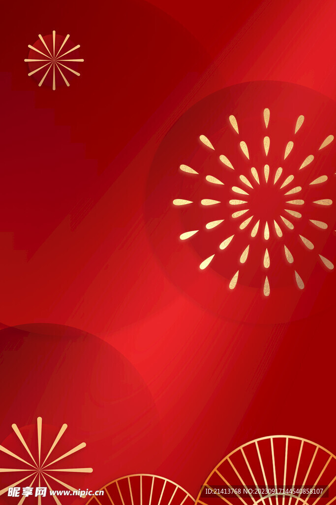 红色底纹背景 