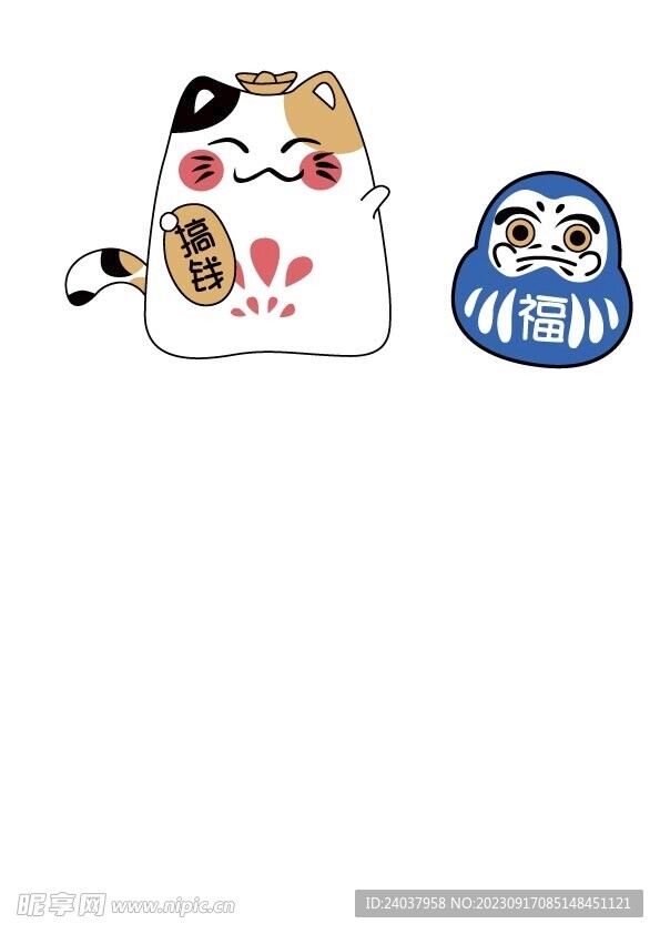 招财猫