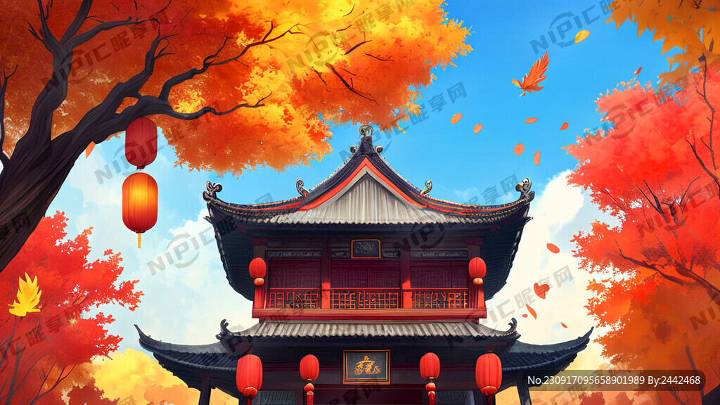 中秋国庆