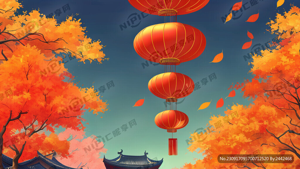 中秋国庆