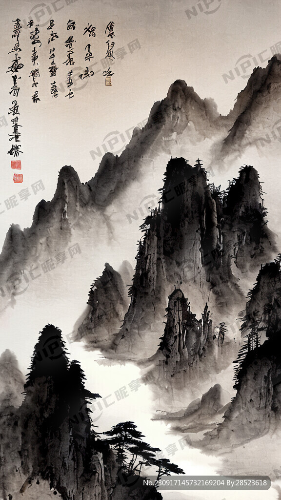 山谷 中国风 中国画 山水