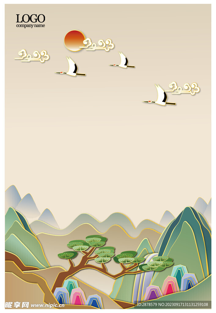 山水