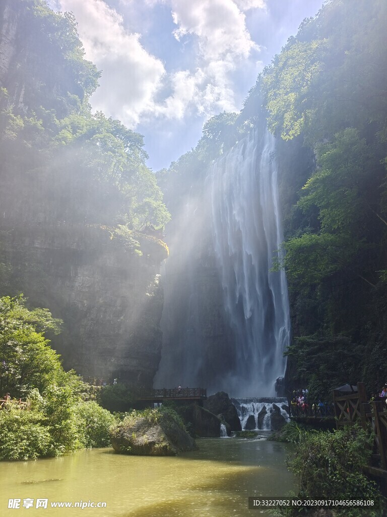 三峡大瀑布