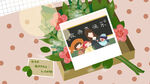 教师节海报