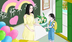 教师节海报