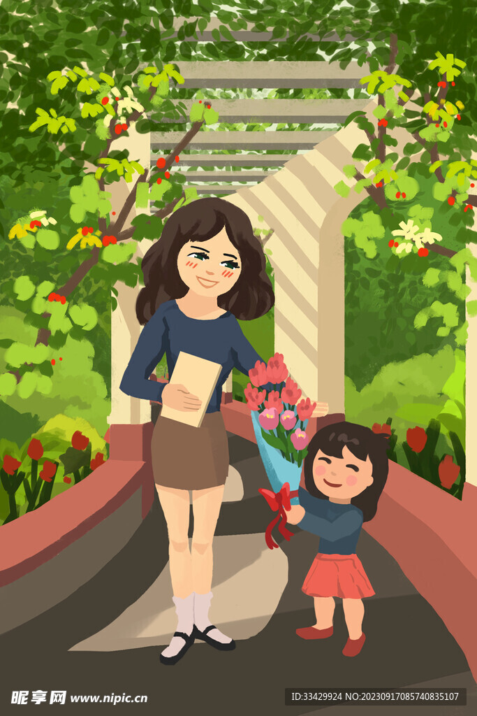 教师节海报