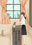 教师节海报