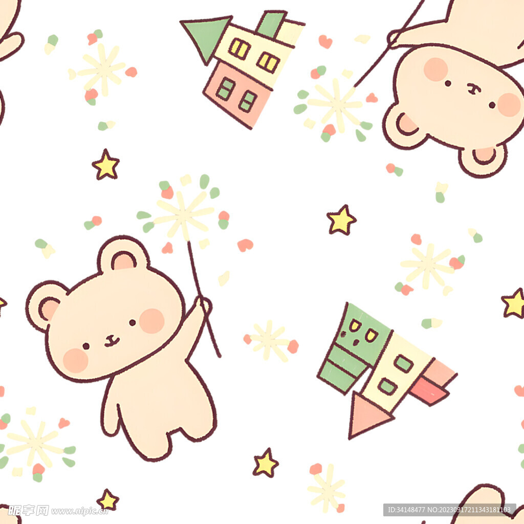 数码印花