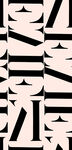 字母