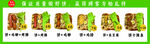 掉渣饼制作