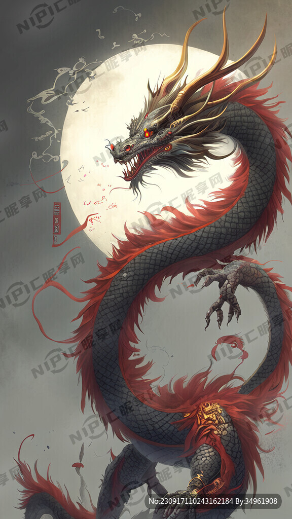 陆文龙