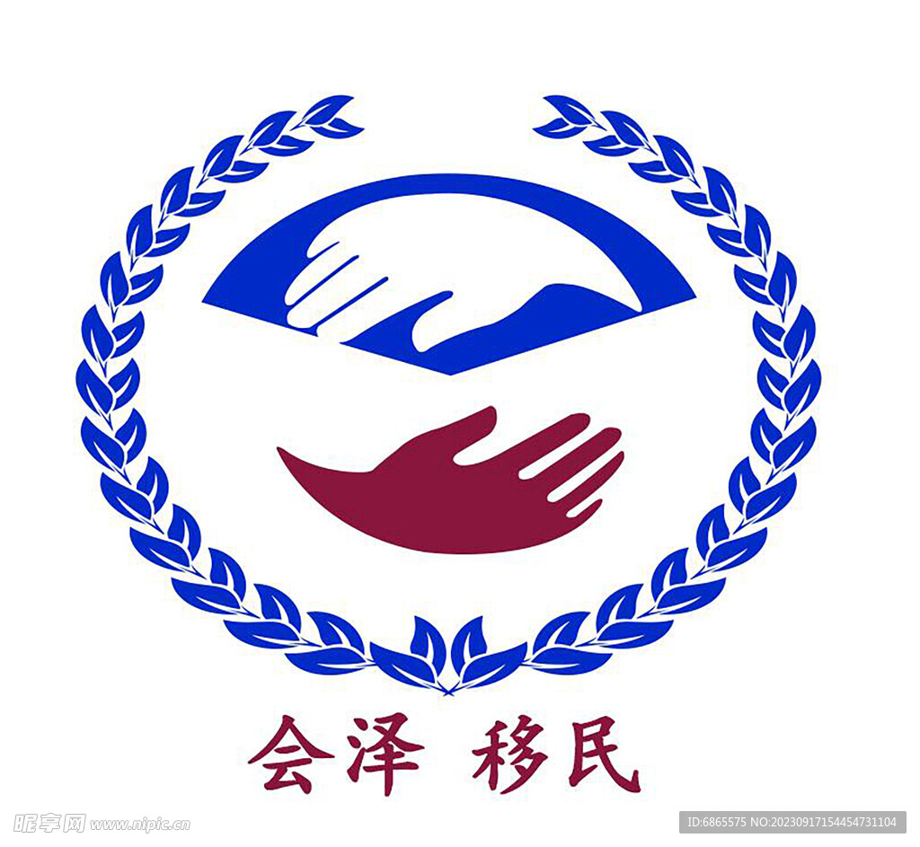 会泽移民LOGO