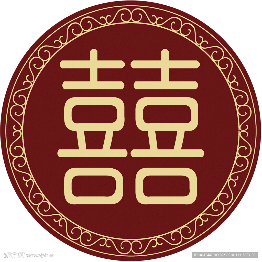 喜贴纸圆形标签