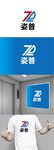 装修吊顶标识设计