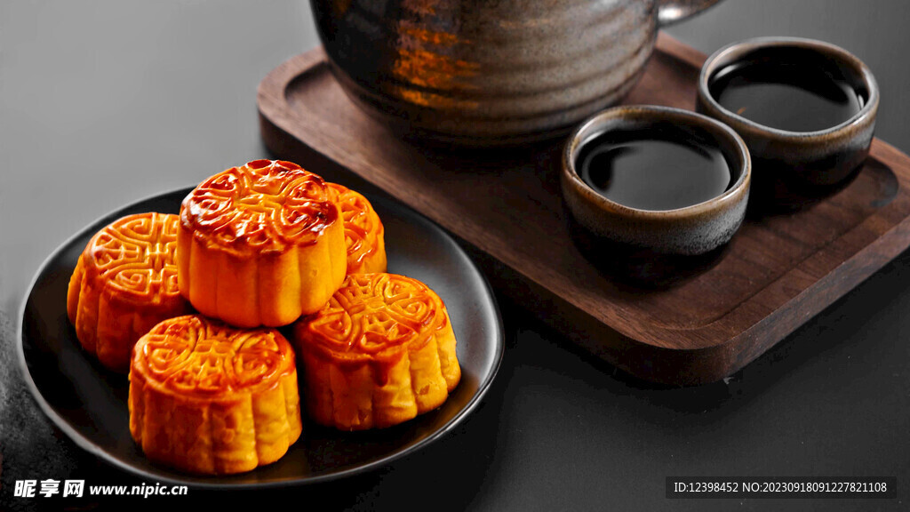 月饼