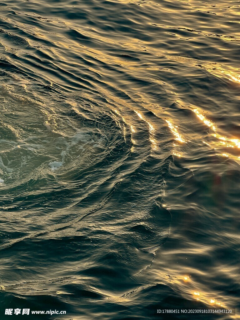 海浪