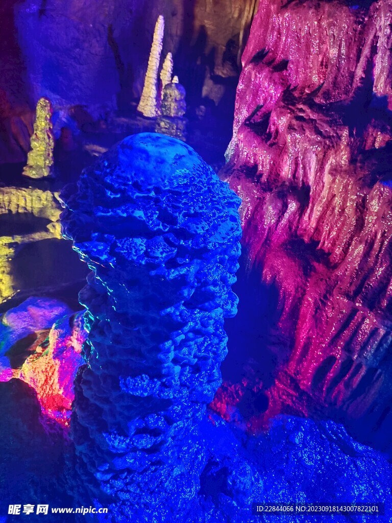 沂水大峡谷