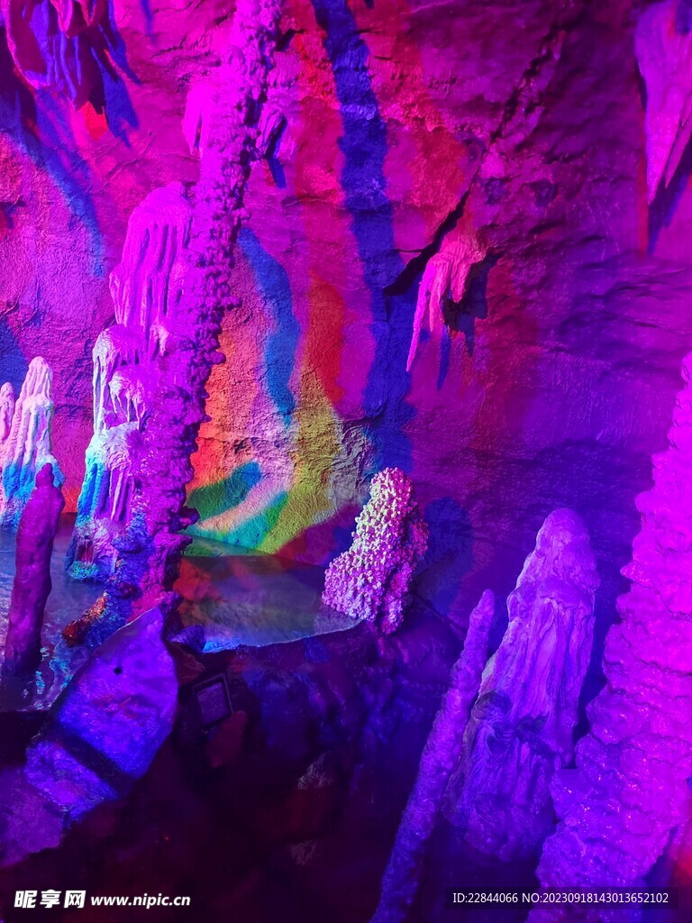 沂水大峡谷