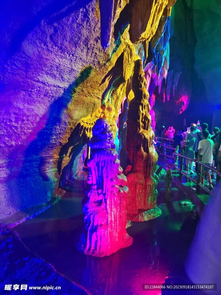 沂水大峡谷