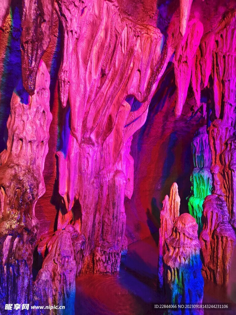 沂水大峡谷