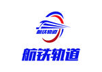 航铁轨道 LOGO 标志
