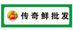 蔬菜门头   