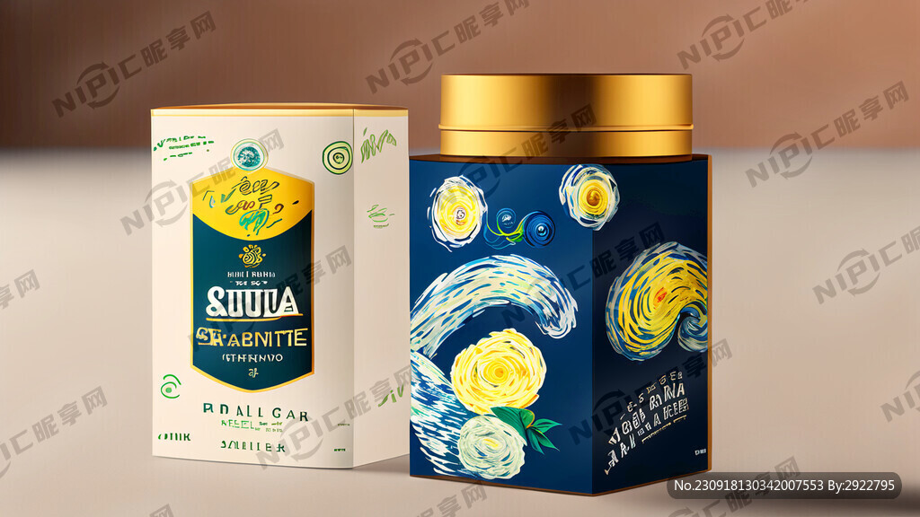 酸梅汤小清新包装设计
