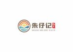 朱仔记