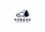 天天精品洗车