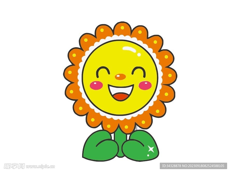 太阳花