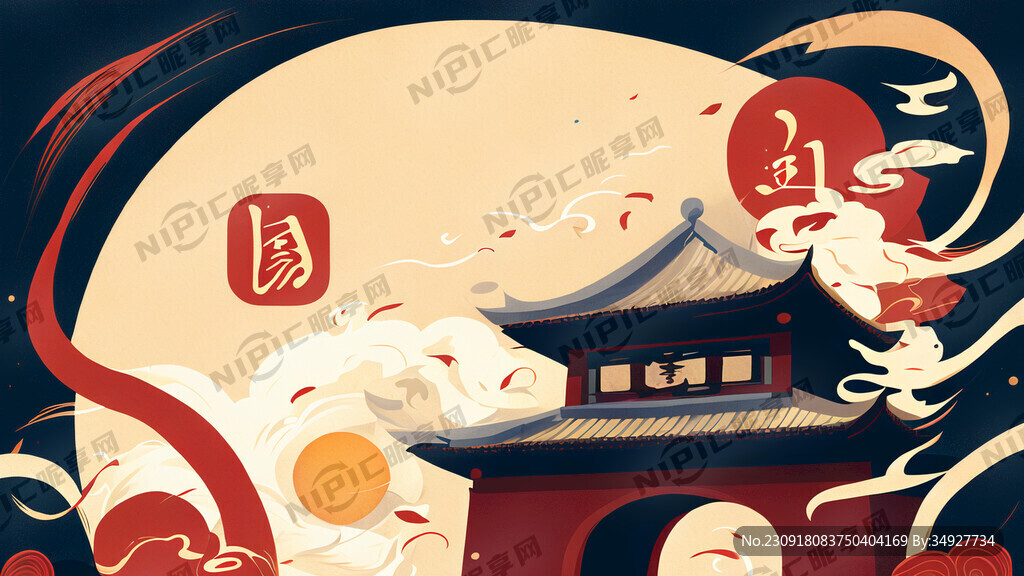 重阳敬老背景国潮风概念插画