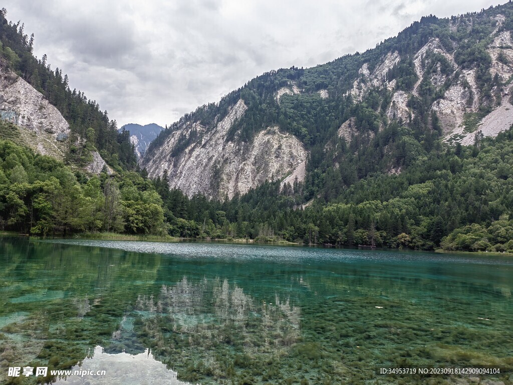 山水间