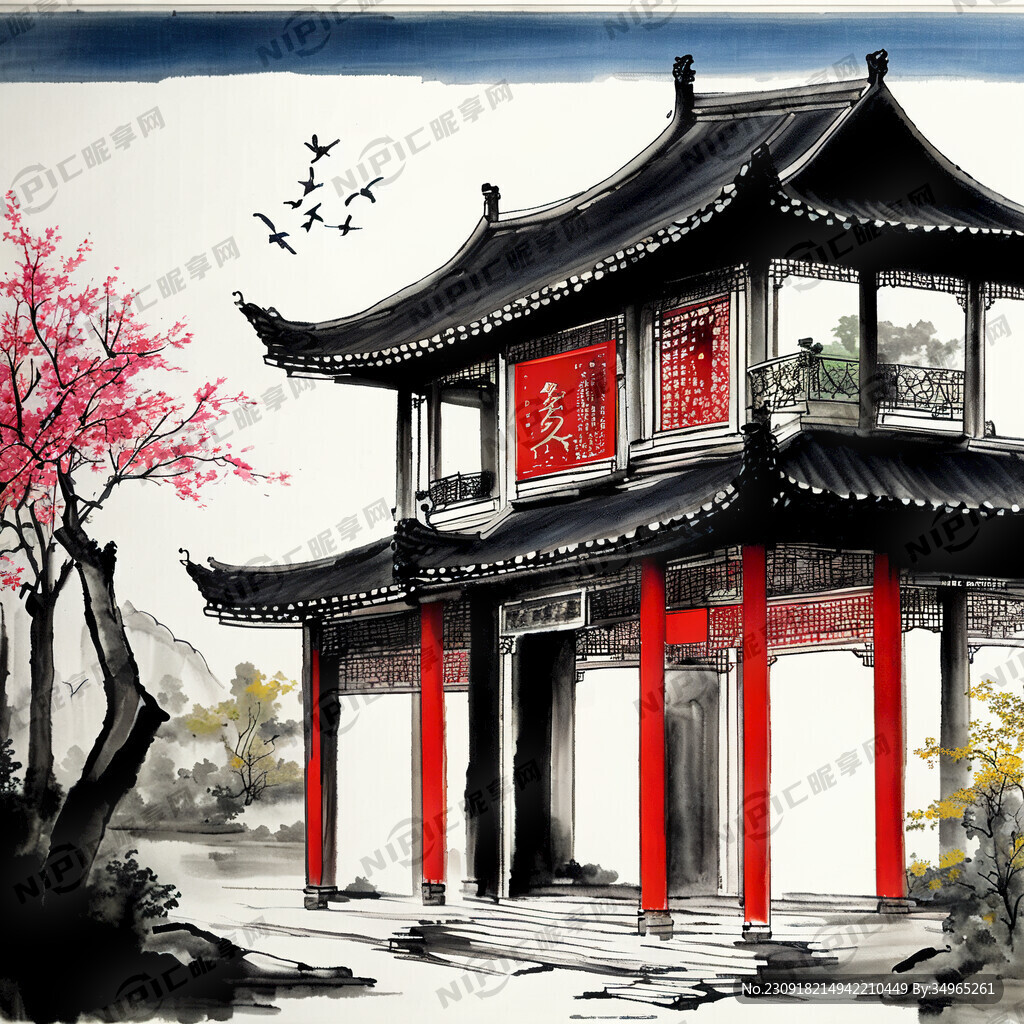 小学贺国庆学习园地