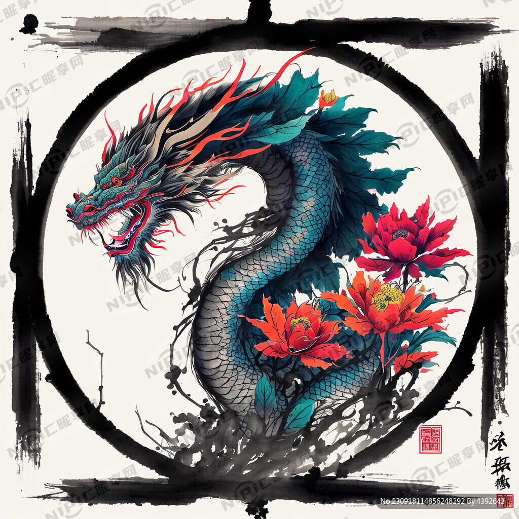 中国龙插画 正面视角 配色简约