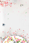 桃花背景 