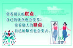 优点 缺点