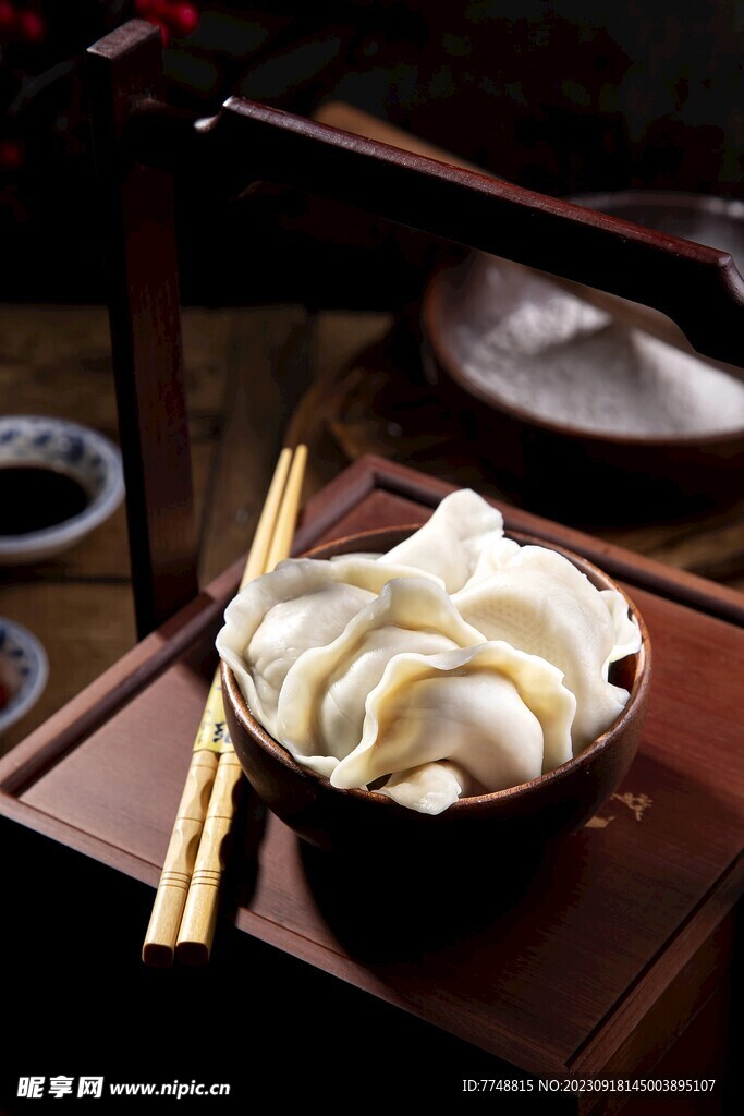 饺子