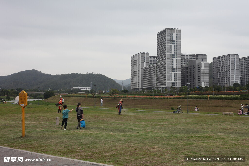 坪河公园