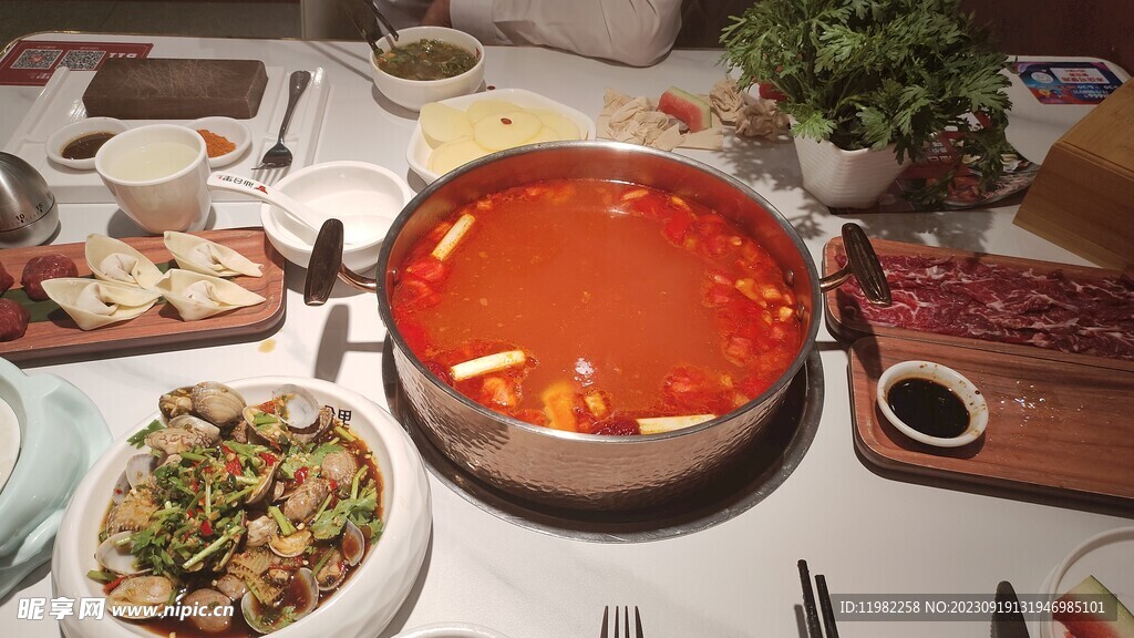 美食