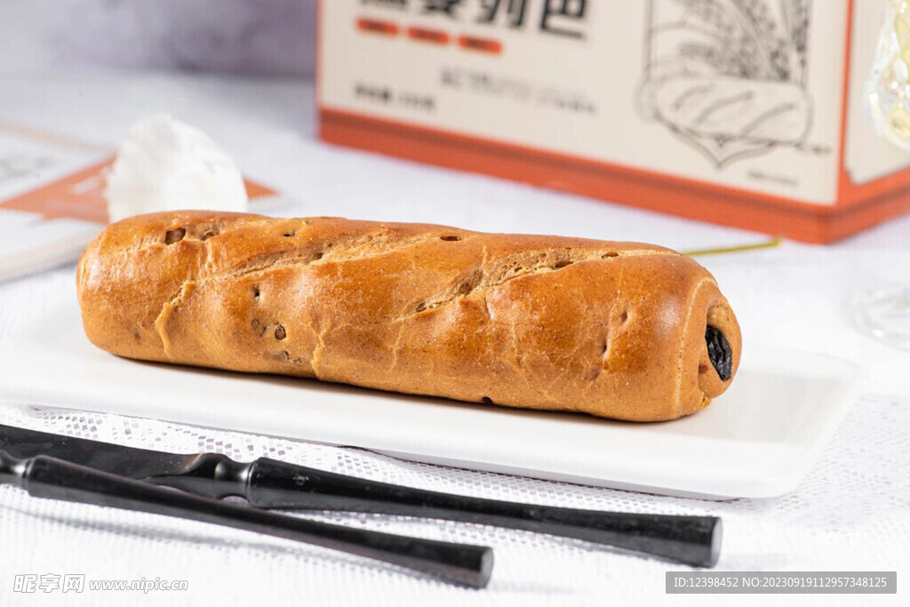 面包