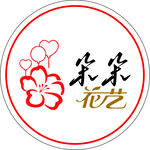 花艺logo