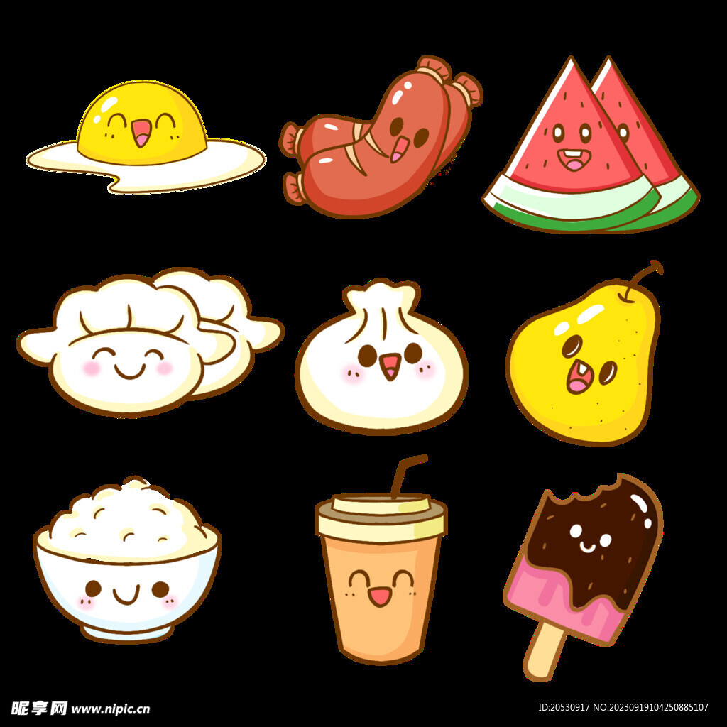 微笑食物图标